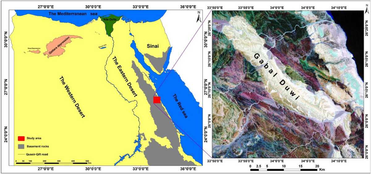essentials of geology 7th edition answer key