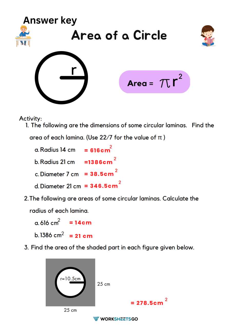 finding the area and circumference of a circle answer key