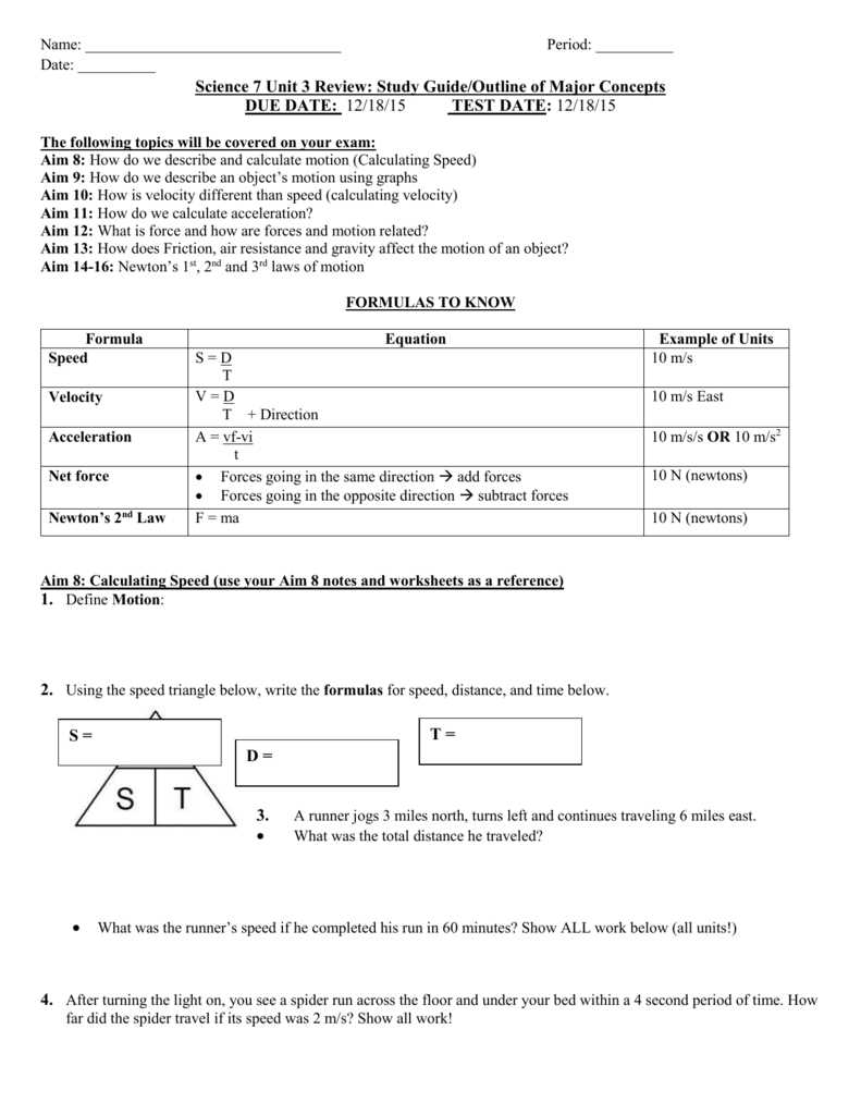 forces and motion study guide answer key