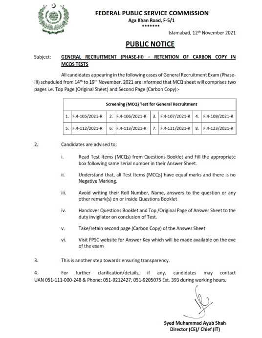 fpsc answer key