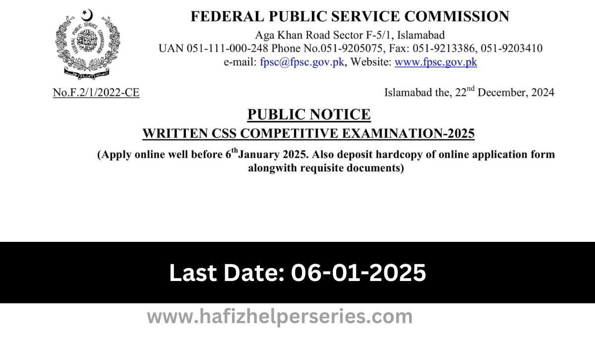 fpsc answer key