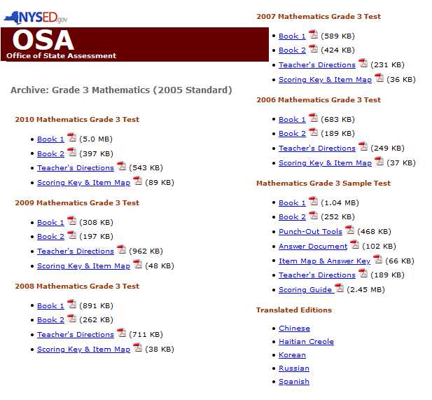fsa practice test grade 3 answer key
