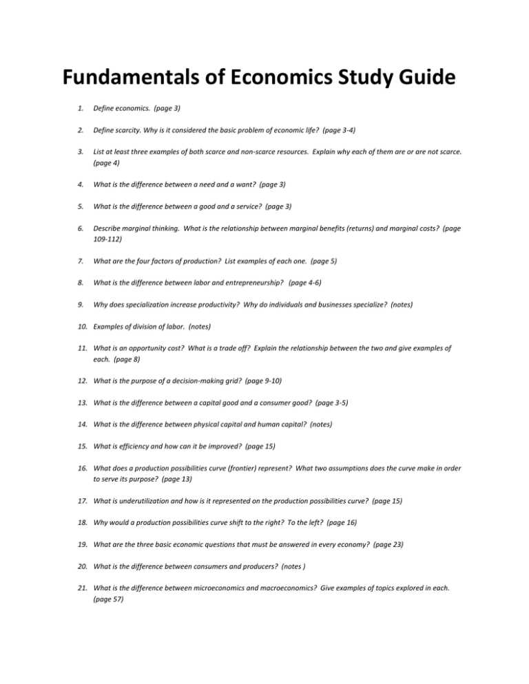 fundamentals of economics answer key