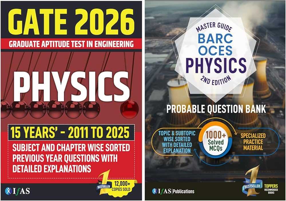 gate 2026 answer key physics