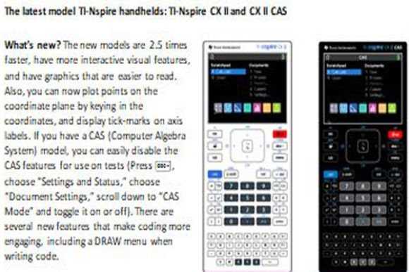 getting to know your ti nspire a scavenger hunt answer key