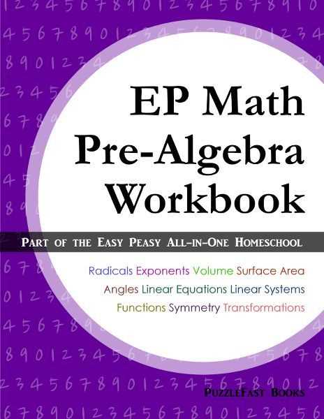glencoe math course 1 function tables answer key