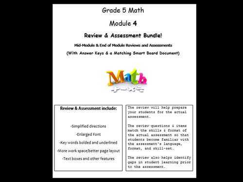 grade 5 module 4 end of module review answer key