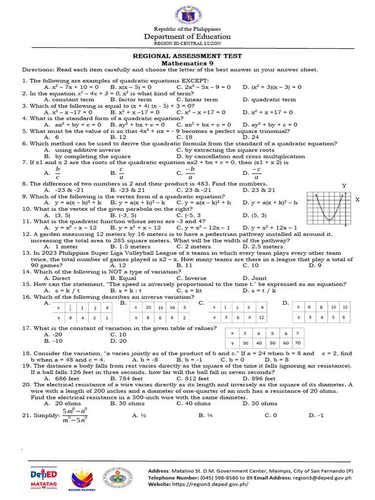 grade 9 math pat 2026 answer key