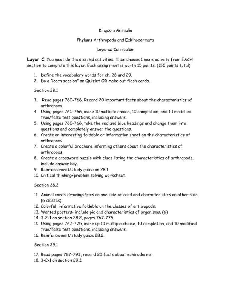 guided reading activity 14 3 answer key