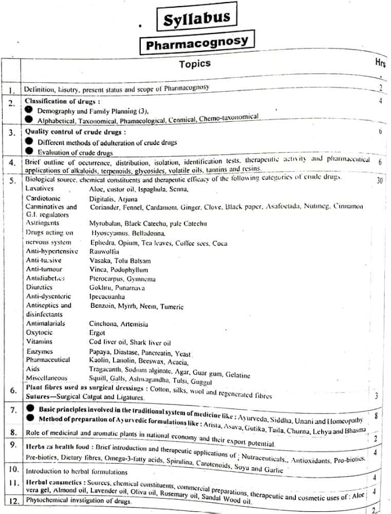 guided reading activity 23 3 answer key