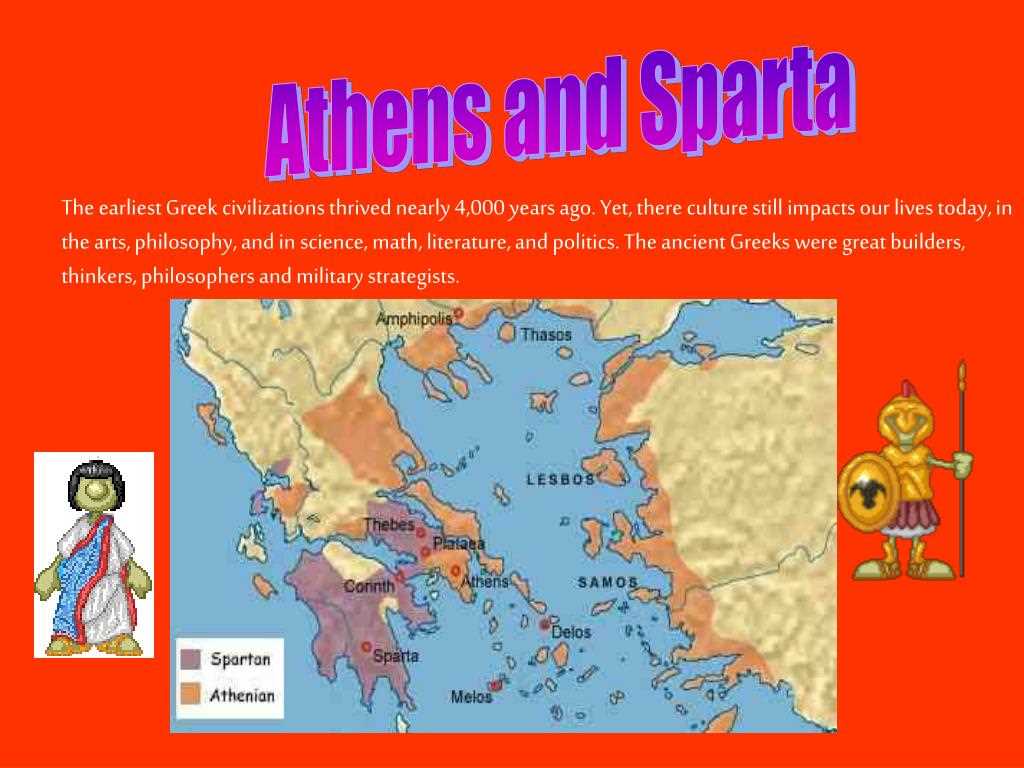 guided reading strategies 5.3 sparta and athens answer key