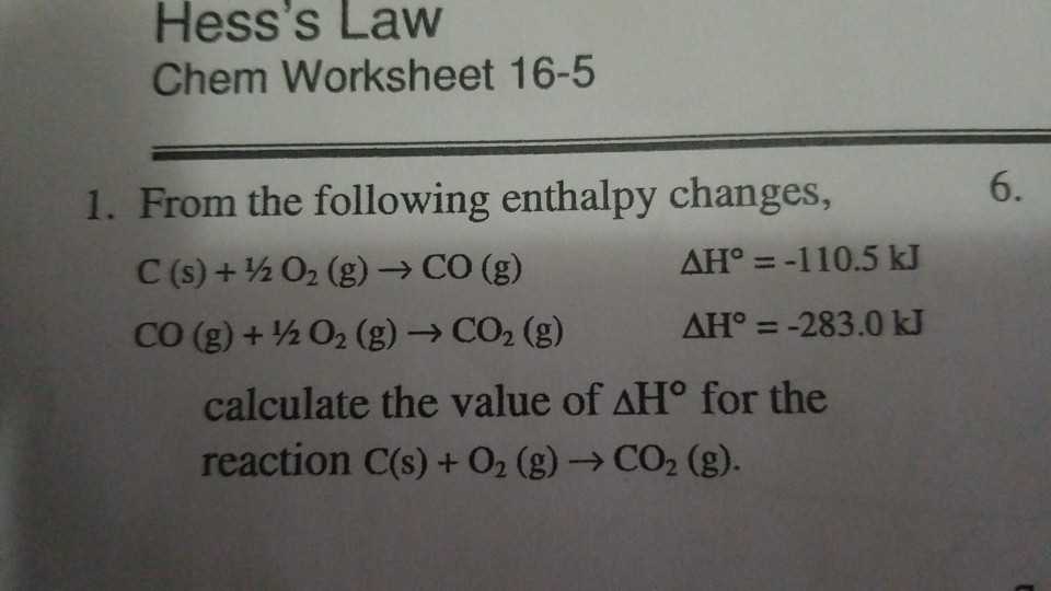 hesss law chem worksheet 16 5 answer key