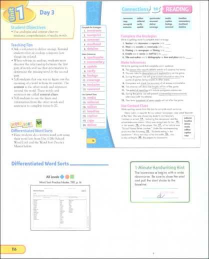 home connections 4th grade answer key