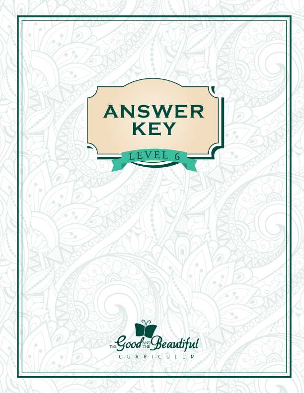 houghton mifflin harcourt collections grade 6 answer key