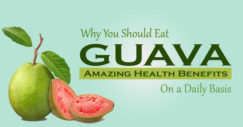 how to eat a guava story answer key