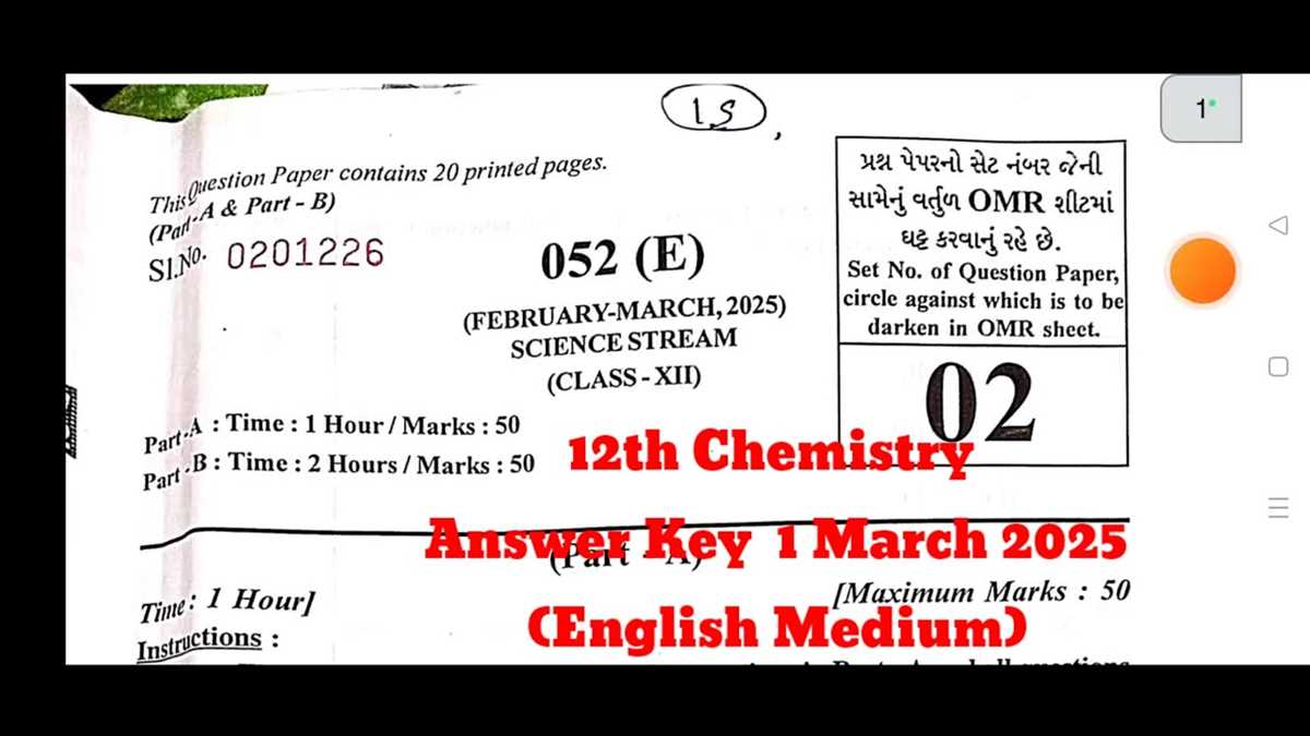 hsc chemistry paper 2026 answer key