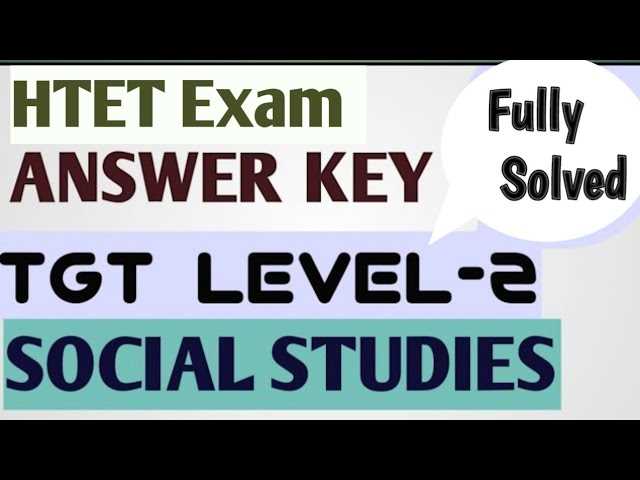 htet answer key 2026 level 2 social science