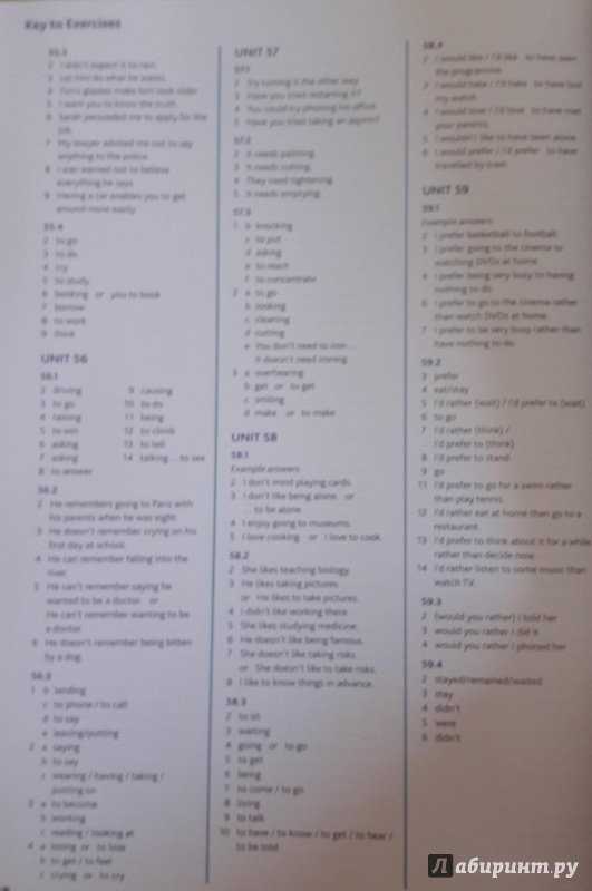 if8731 grammar 5 6 answer key