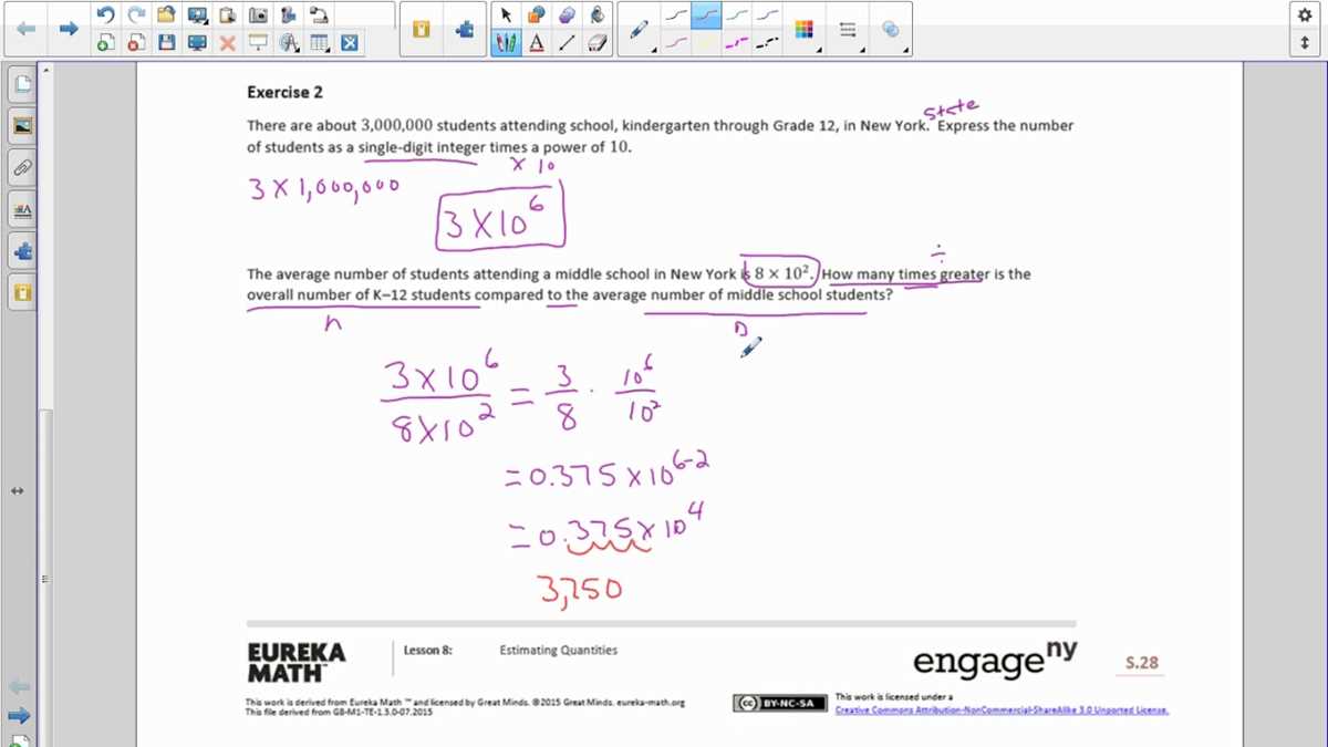 in math is the answer key grade 8