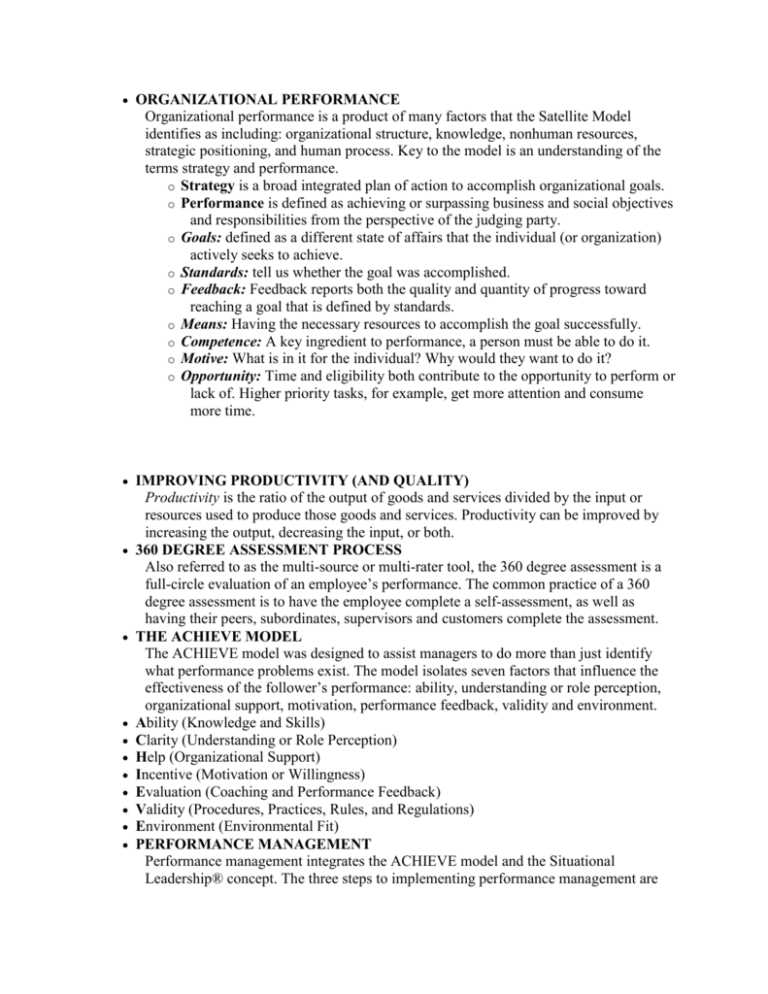 incentive publications answer key science