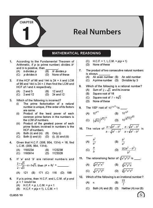 international mathematics olympiad 2026 answer key
