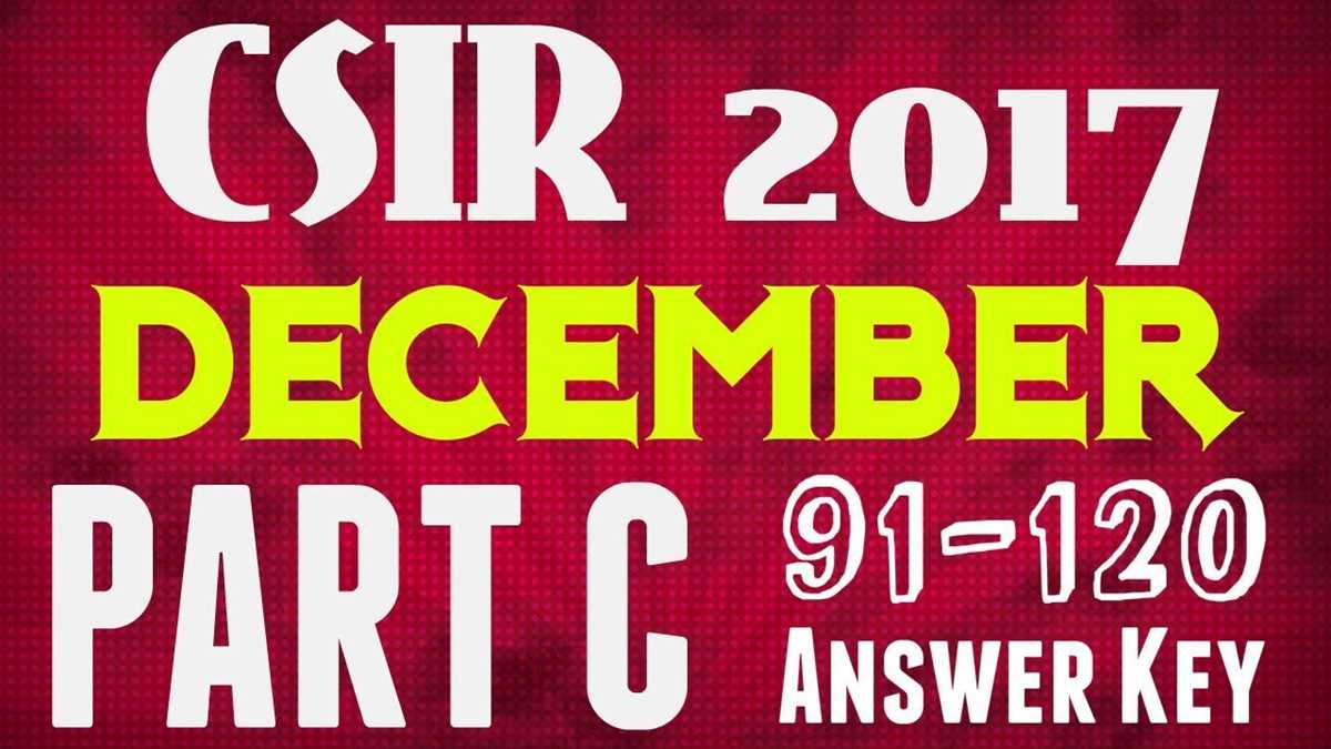 is 120 c answer key