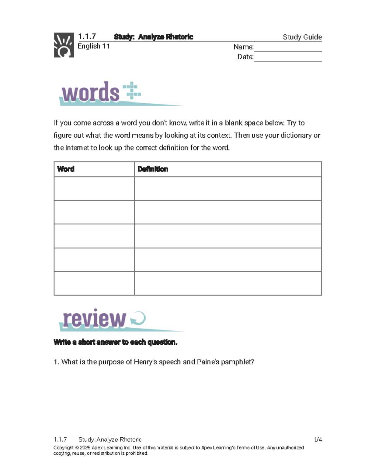 julius caesar act 2 reading guide answer key