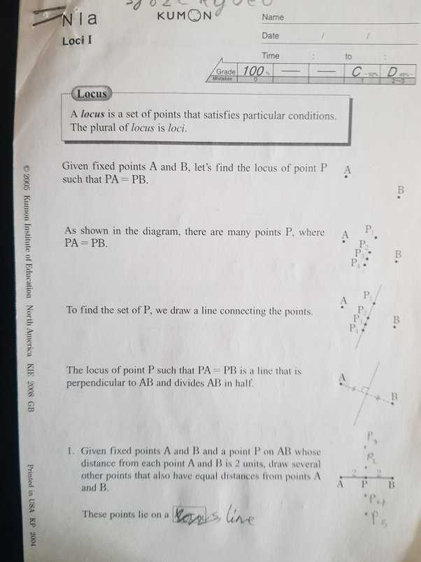 kumon j answer key