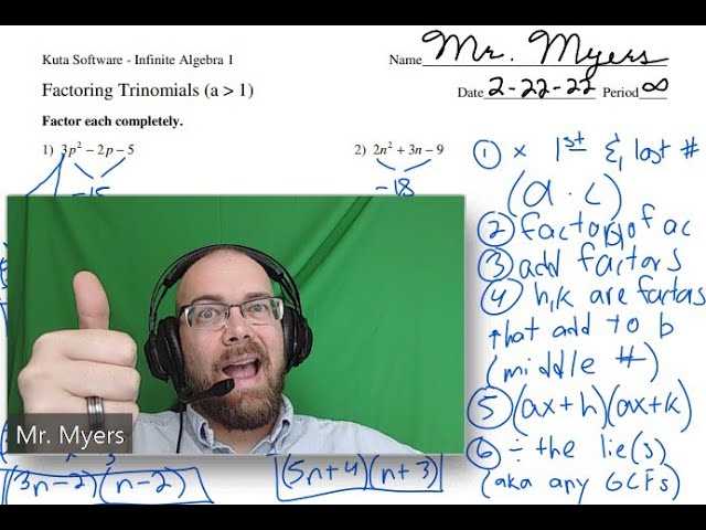 kuta software infinite algebra 1 answer key factoring trinomials kuta software infinite algebra 1 answer key factoring trinomials