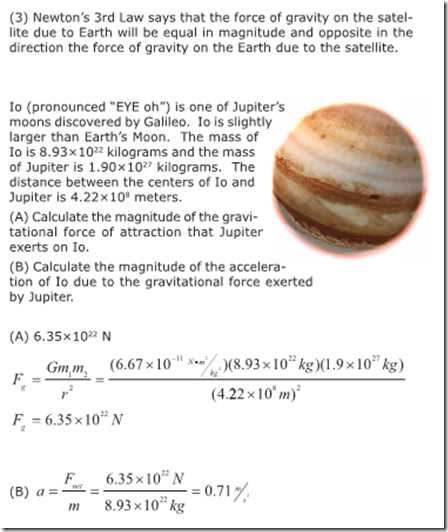 law of universal gravitation answer key