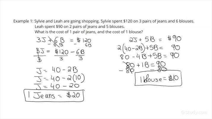 lesson 13 solve linear equations with rational coefficients answers key lesson 13 solve linear equations with rational coefficients answers key