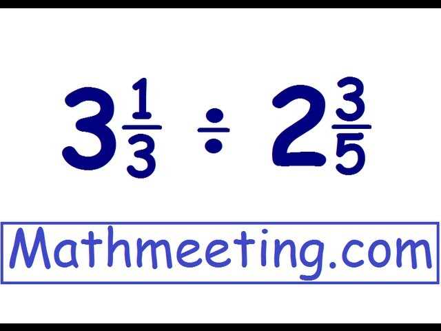 lesson 8 divide mixed numbers answer key