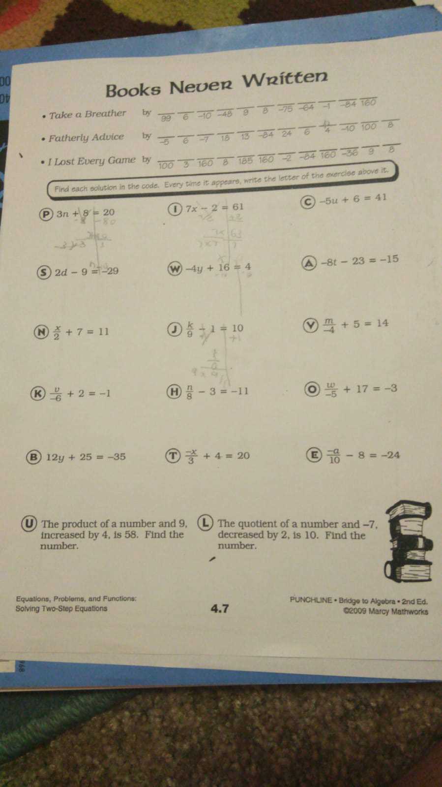marcy mathworks answer key 2006