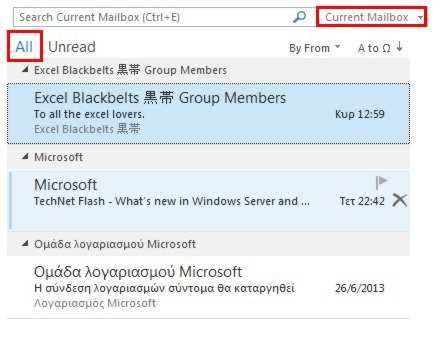 marquee series microsoft office 2013 answer key