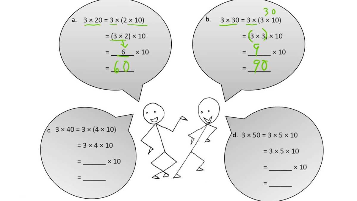 math 20 3 answer key