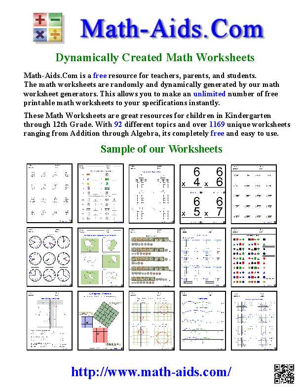 math aids com factors worksheets answer key