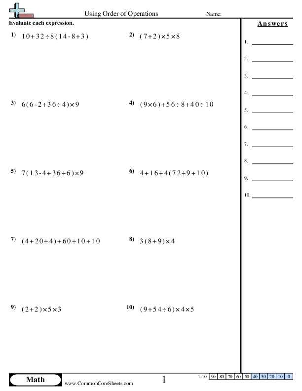 math aids.com answer key order of operations math aids.com answer key order of operations
