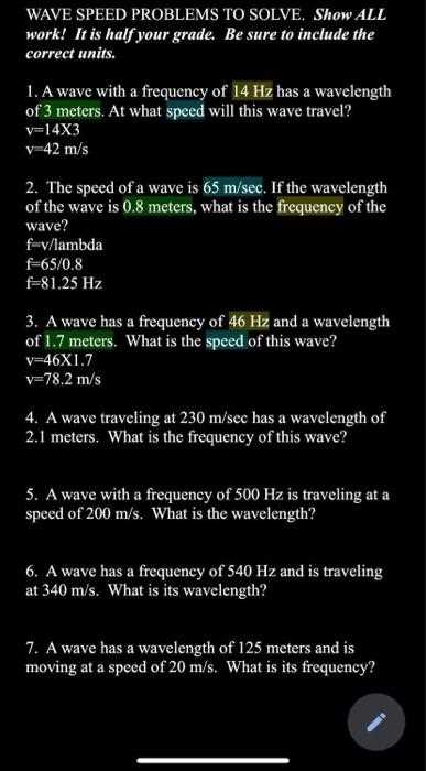 math skills wave speed answer key