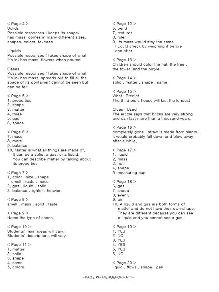 mcgraw hill answer key