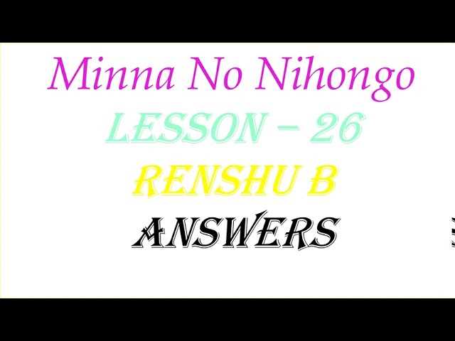 minna no nihongo n4 answer key