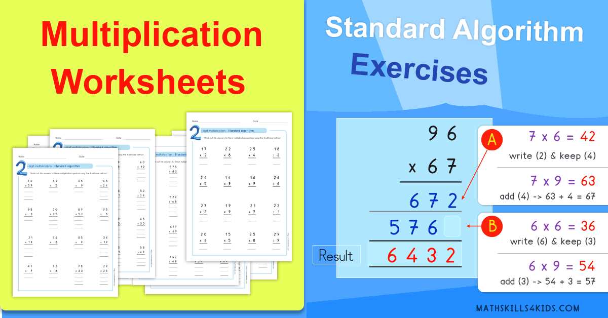 multiplication worksheets with answer key