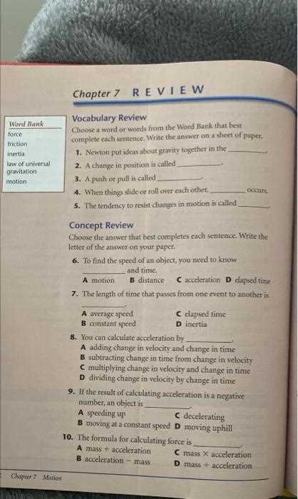 newtons third law lesson 4 answer key