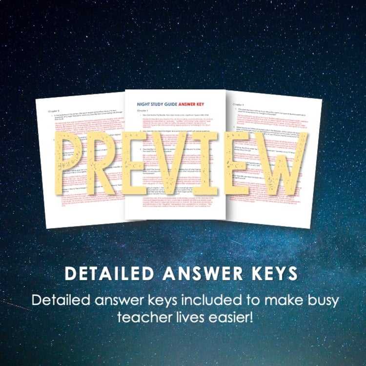 night study guide answer key