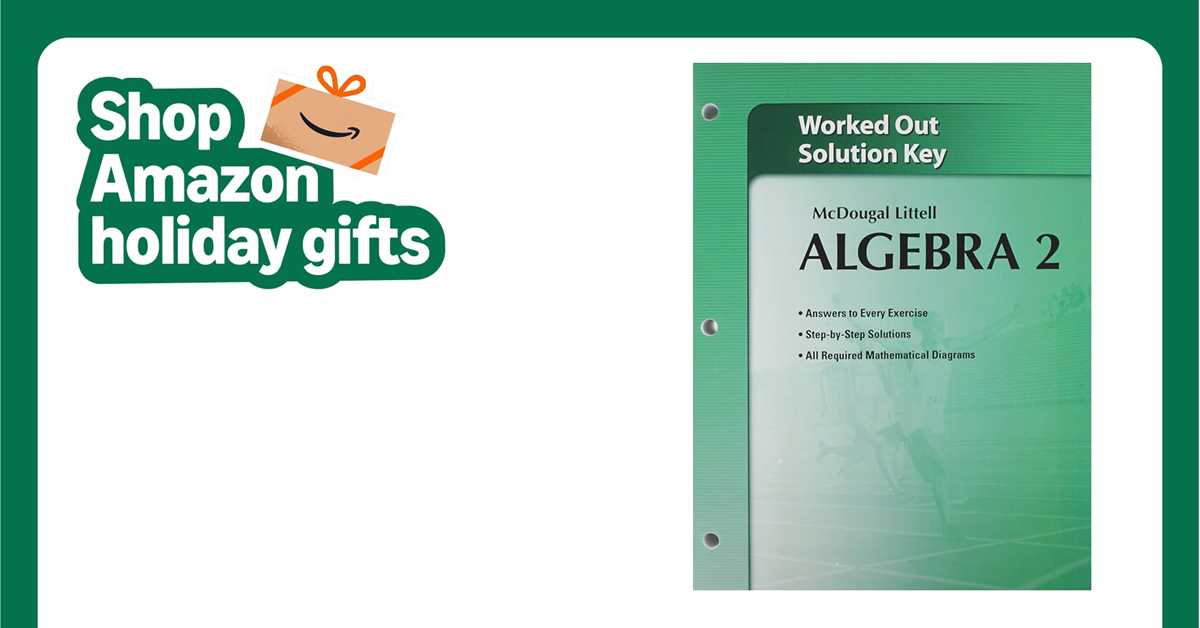 njctl answer key algebra 2