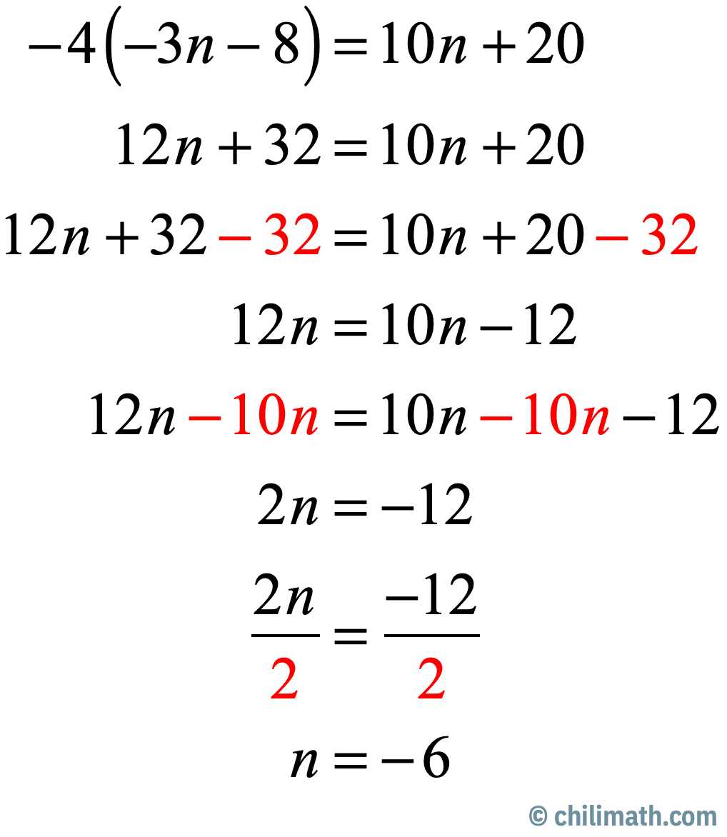 page 190 multi step equations algebra 1 answers key