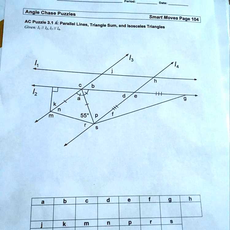 parallelograms puzzle answer key