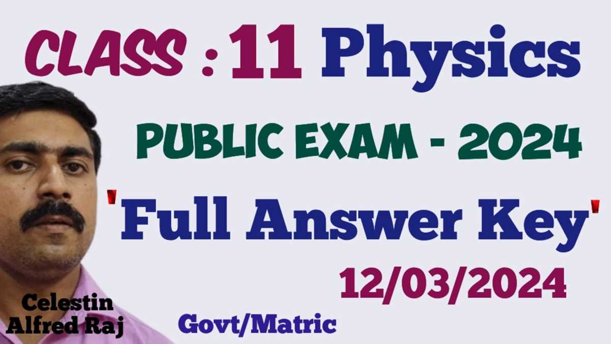 physics 11 science answer key 2026