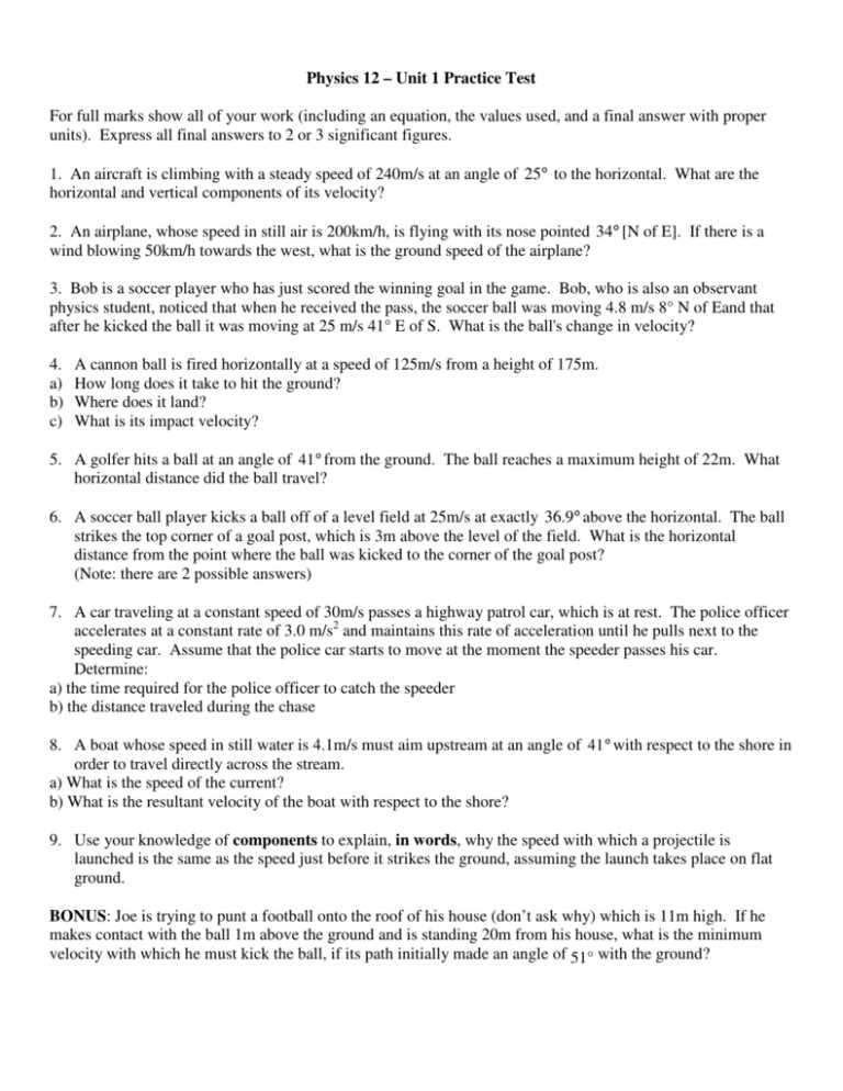 physics cannon 2 player answer key