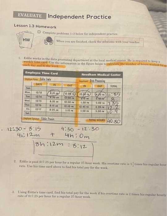 practice and homework lesson 1.10 answer key 3rd grade practice and homework lesson 1.10 answer key 3rd grade