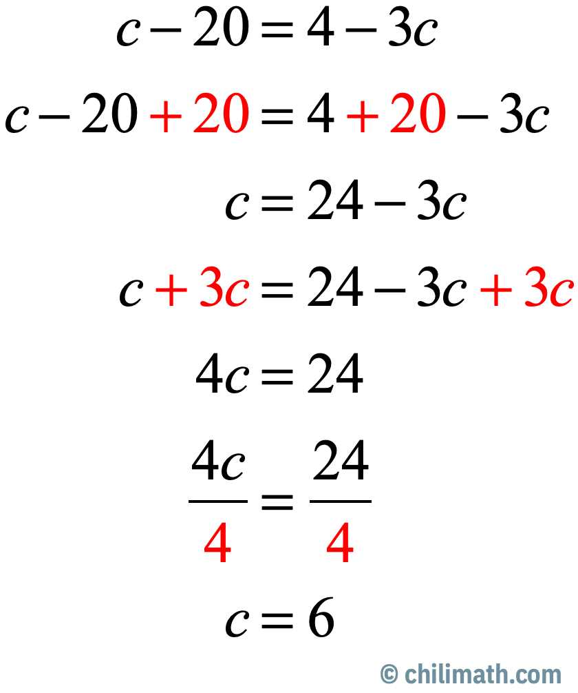 pre algebra equations to solve with answer key pre algebra equations to solve with answer key